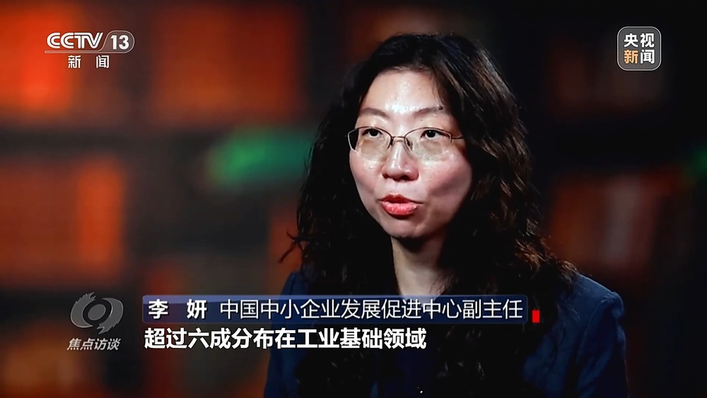 焦点访谈丨我国制造业迈入全要素协同的智能化新阶段(图12)