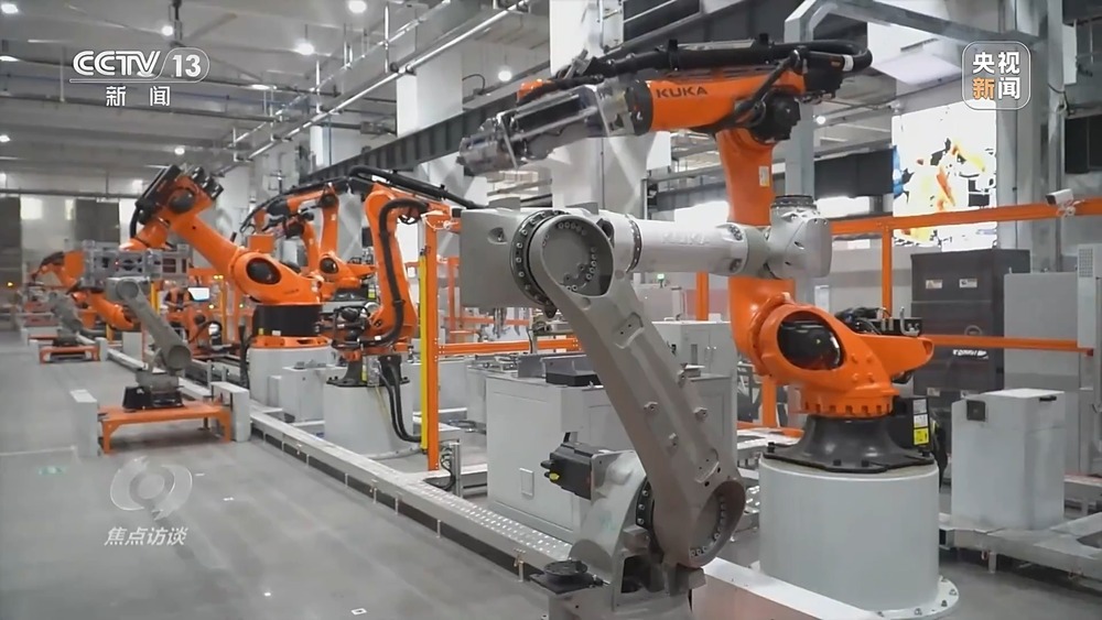 焦点访谈丨我国制造业迈入全要素协同的智能化新阶段(图5)