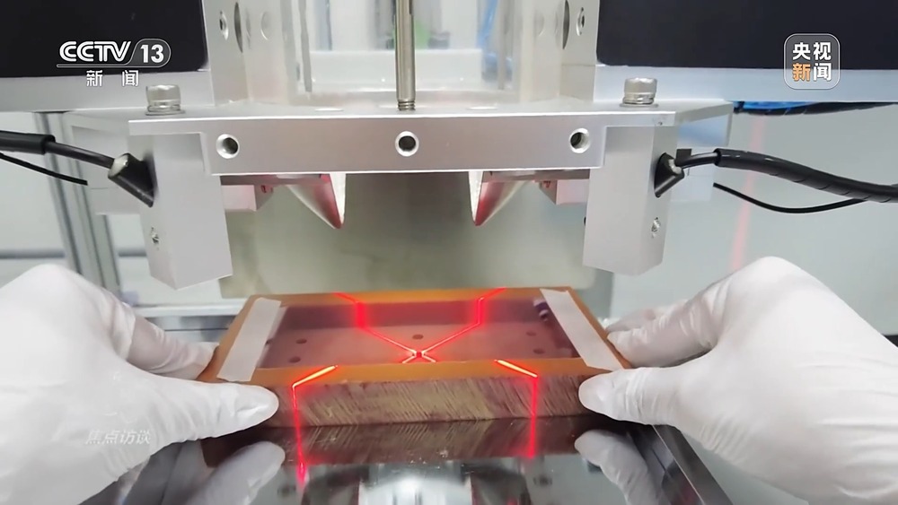 焦点访谈丨我国制造业迈入全要素协同的智能化新阶段(图10)