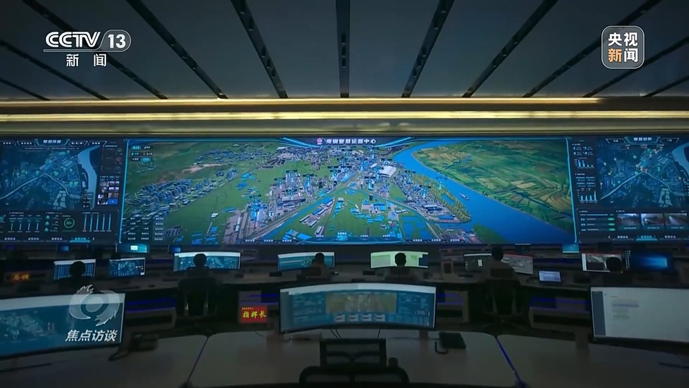 焦点访谈丨我国制造业迈入全要素协同的智能化新阶段(图7)