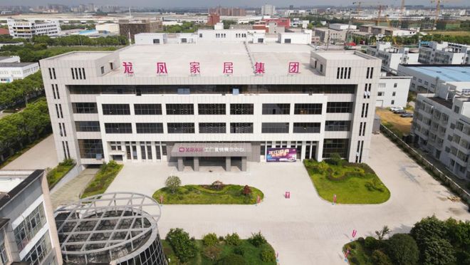 龙凤床垫：七十载匠心筑家从传统制造到智能家居的跨越(图6)