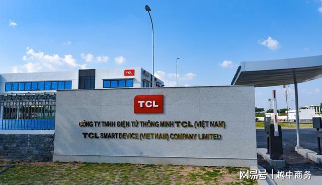 副总理会TCL显越南投资热2026越南电子智能制造展助产业升级(图2)