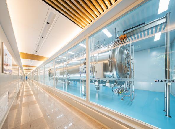 品质铸就信任科技引领未来——未来生物产品研发与智能制造之路(图4)