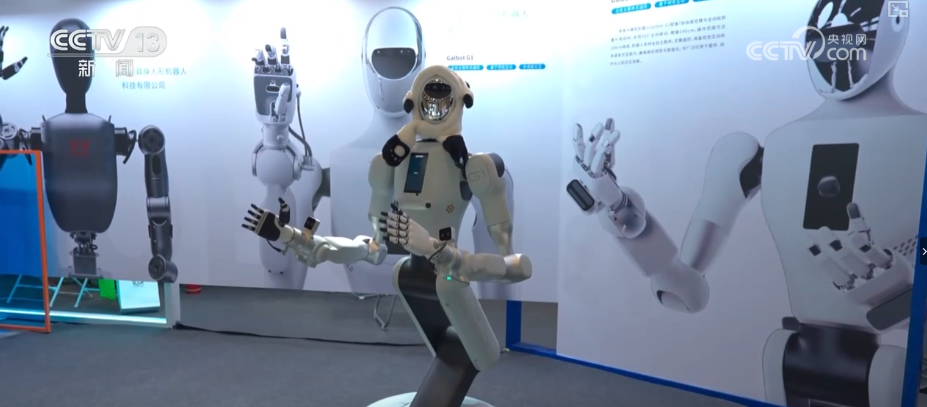 从“高端小众”走向“普惠大众”“科技助老”成为智能制造新增长极(图1)