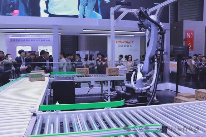 于CeMAT见未来！海康机器人以全智全能生态驱动智能制造革新(图5)