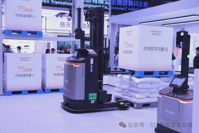 于CeMAT见未来！海康机器人以全智全能生态驱动智能制造革新(图4)