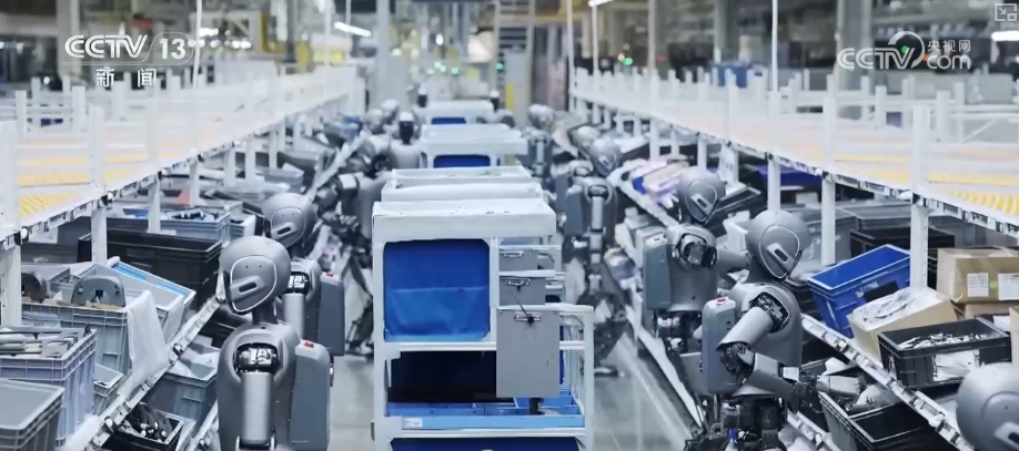 机器人产业“从有到优”迈向“质量跃升”技术迭代加快渗透千行百业(图5)