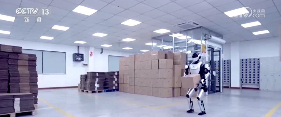 机器人产业“从有到优”迈向“质量跃升”技术迭代加快渗透千行百业(图4)