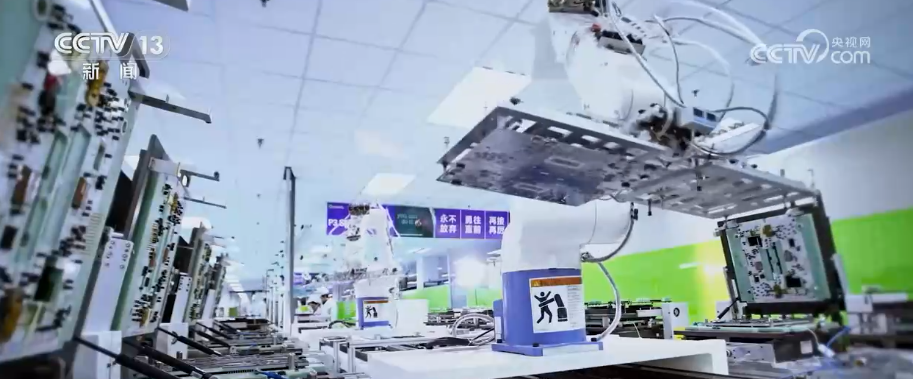 机器人产业“从有到优”迈向“质量跃升”技术迭代加快渗透千行百业(图2)