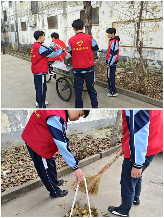 智“造”洁净情暖社区丨菏泽工程技师学院智能制造工程系开展社区清扫公益行动(图4)