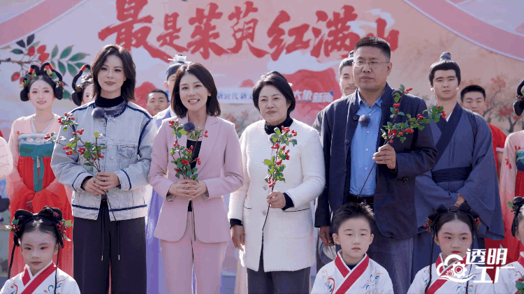 人民网“透明工厂”走进仲景宛西制药探寻智能制造里的“古方新魂”(图1)