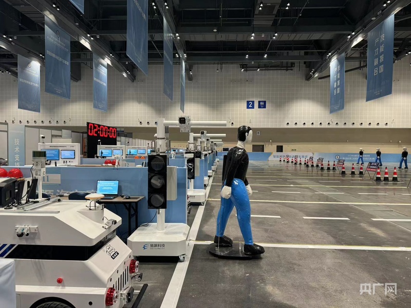 第三届全国工业和信息化技术技能大赛决赛开幕聚焦智能网联新能源汽车、智能工业机器人等重点方向(图3)