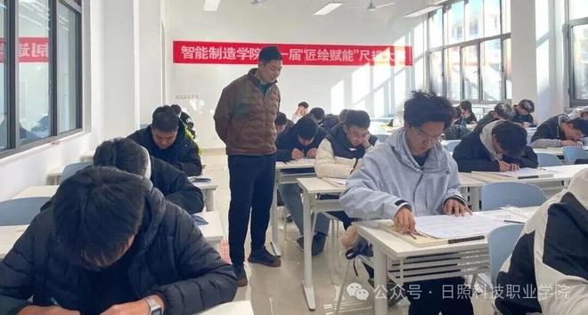 日照科技职业学院智能制造学院成功举办首届“匠绘赋能”尺规大赛(图2)