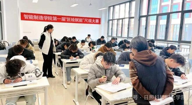 日照科技职业学院智能制造学院成功举办首届“匠绘赋能”尺规大赛(图3)