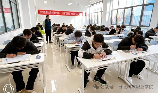 日照科技职业学院智能制造学院成功举办首届“匠绘赋能”尺规大赛(图4)