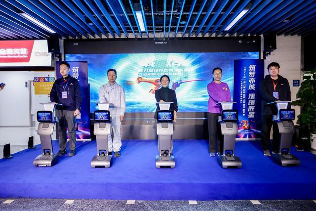 北京经开区举办工业机器人系统运维员竞赛(图1)