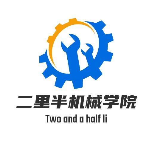 二里半教育荣登湖南省台打造智能制造人才培养新高地(图1)