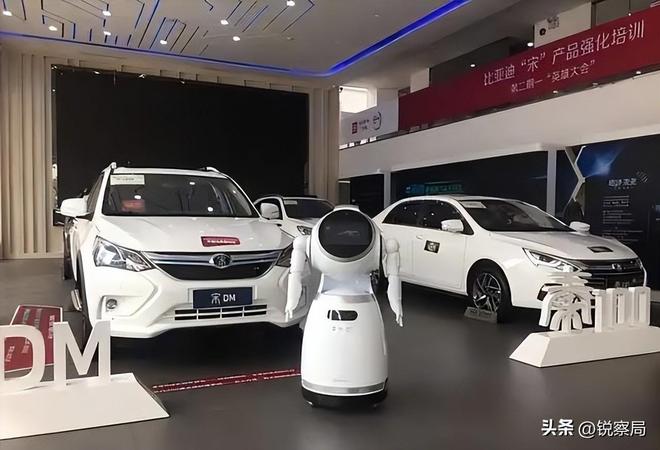 从汽车到机器人比亚迪借硬件当跳板炼出机器人王牌(图12)