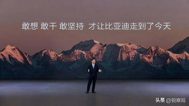 从汽车到机器人比亚迪借硬件当跳板炼出机器人王牌(图6)