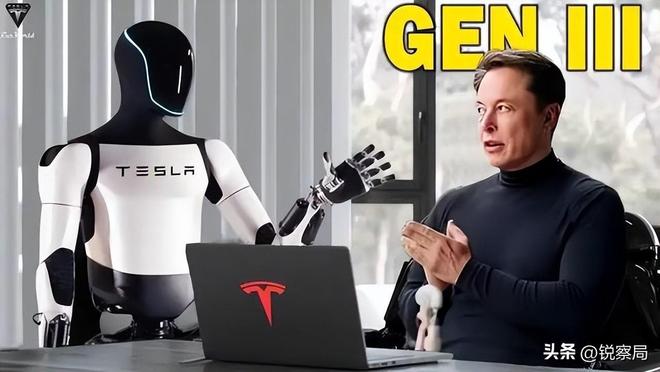 从汽车到机器人比亚迪借硬件当跳板炼出机器人王牌(图15)