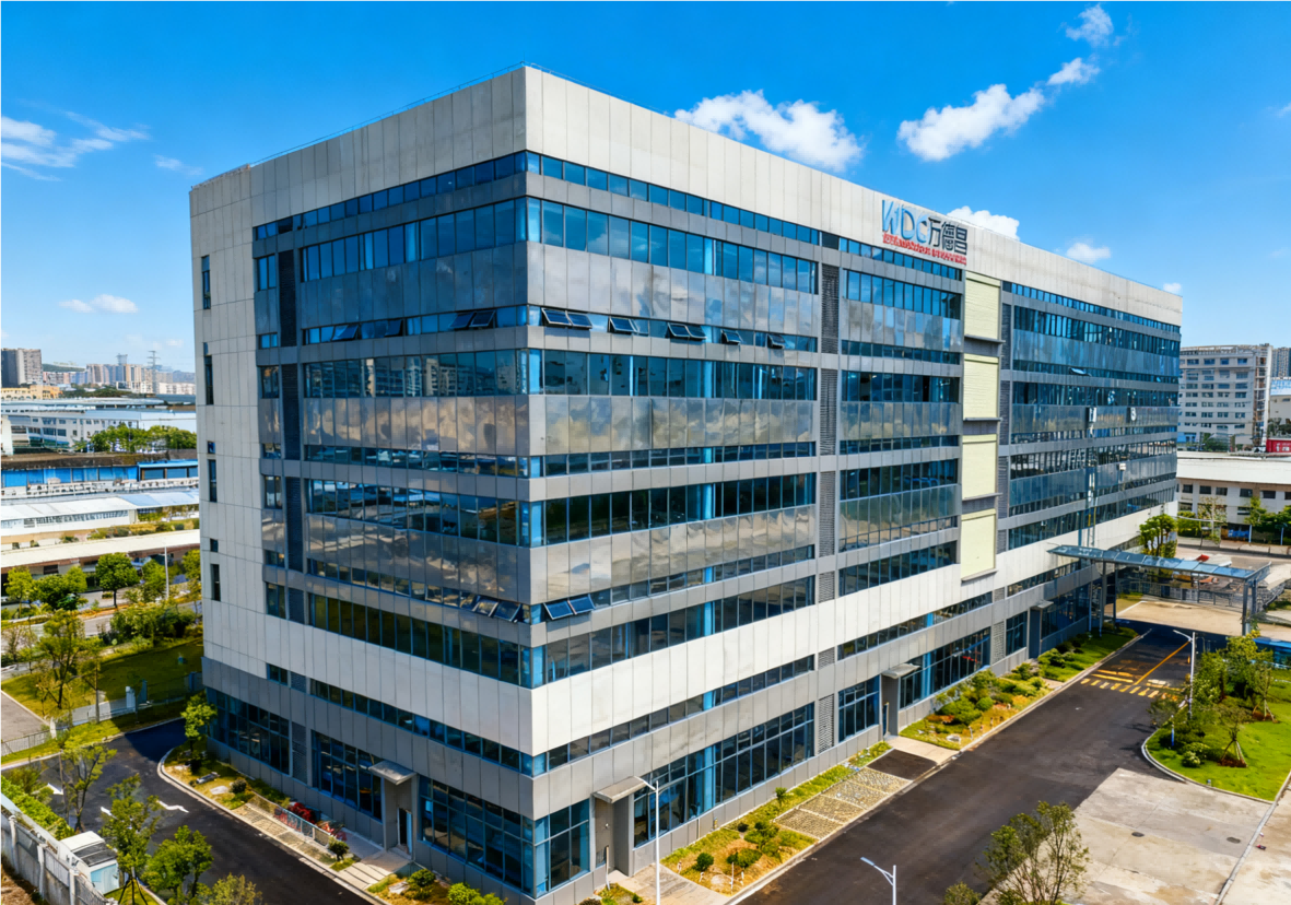 万德昌大湾区制造中心落户鹤山政企携手共筑智能制造新高地(图1)