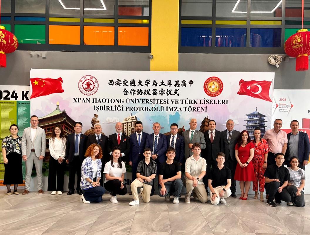 西安交通大学代表团赴土耳其进一步深化对土教育合作、来华留学招生工作(图2)