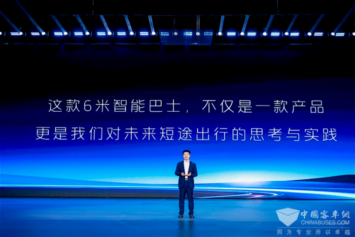 未来已来福田欧辉智能巴士引领公共交通智能化(图2)