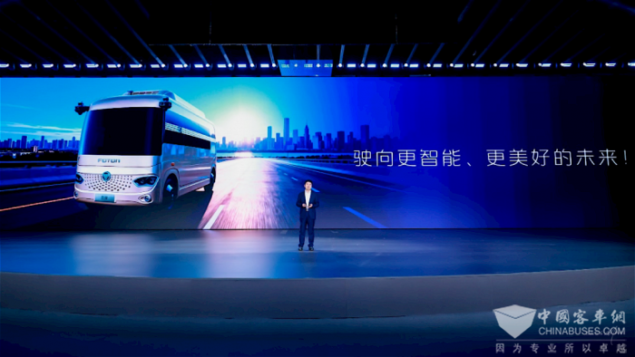 未来已来福田欧辉智能巴士引领公共交通智能化(图6)