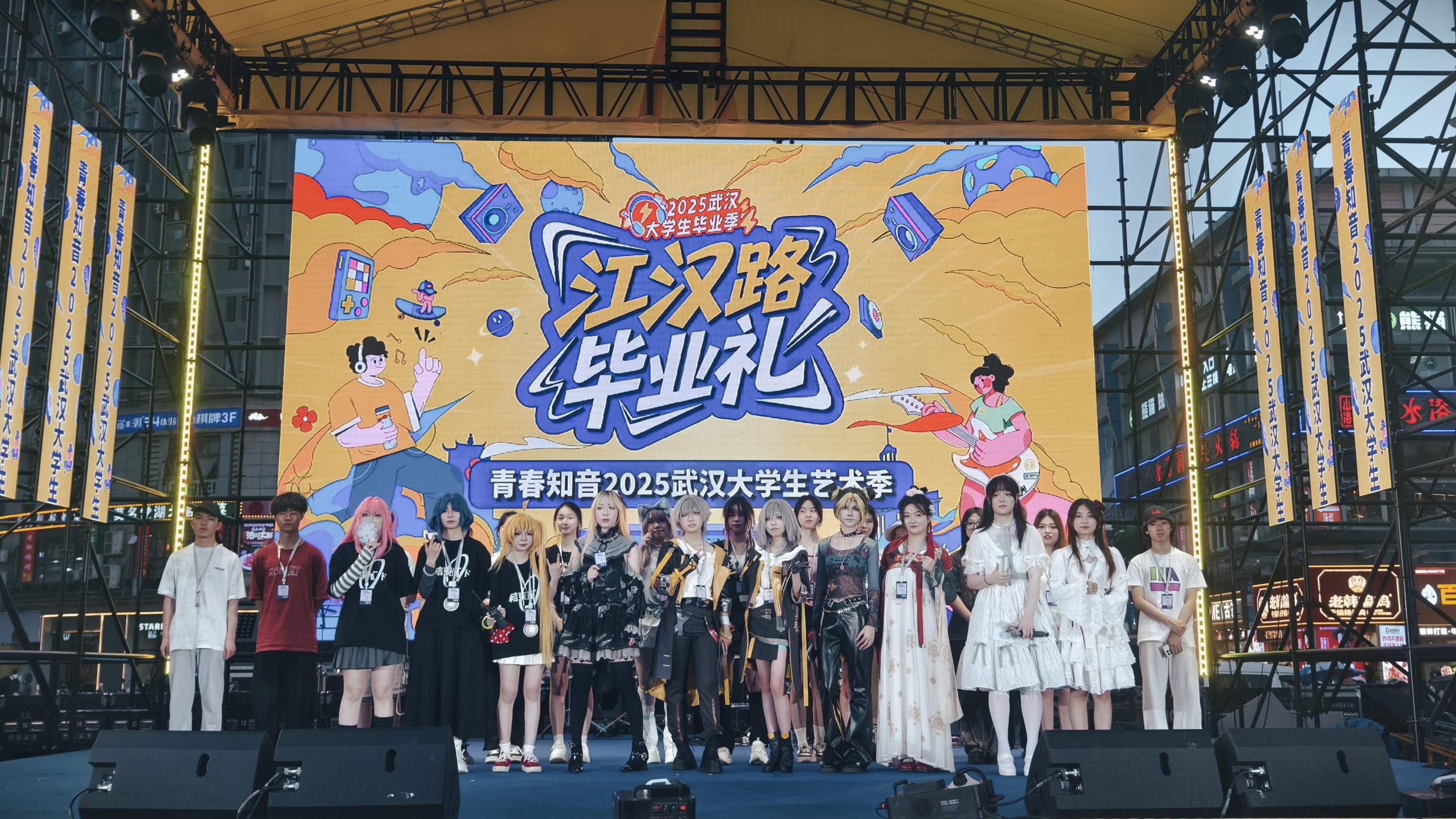 元生代：创新孤勇者何以“聚变”生金(图7)