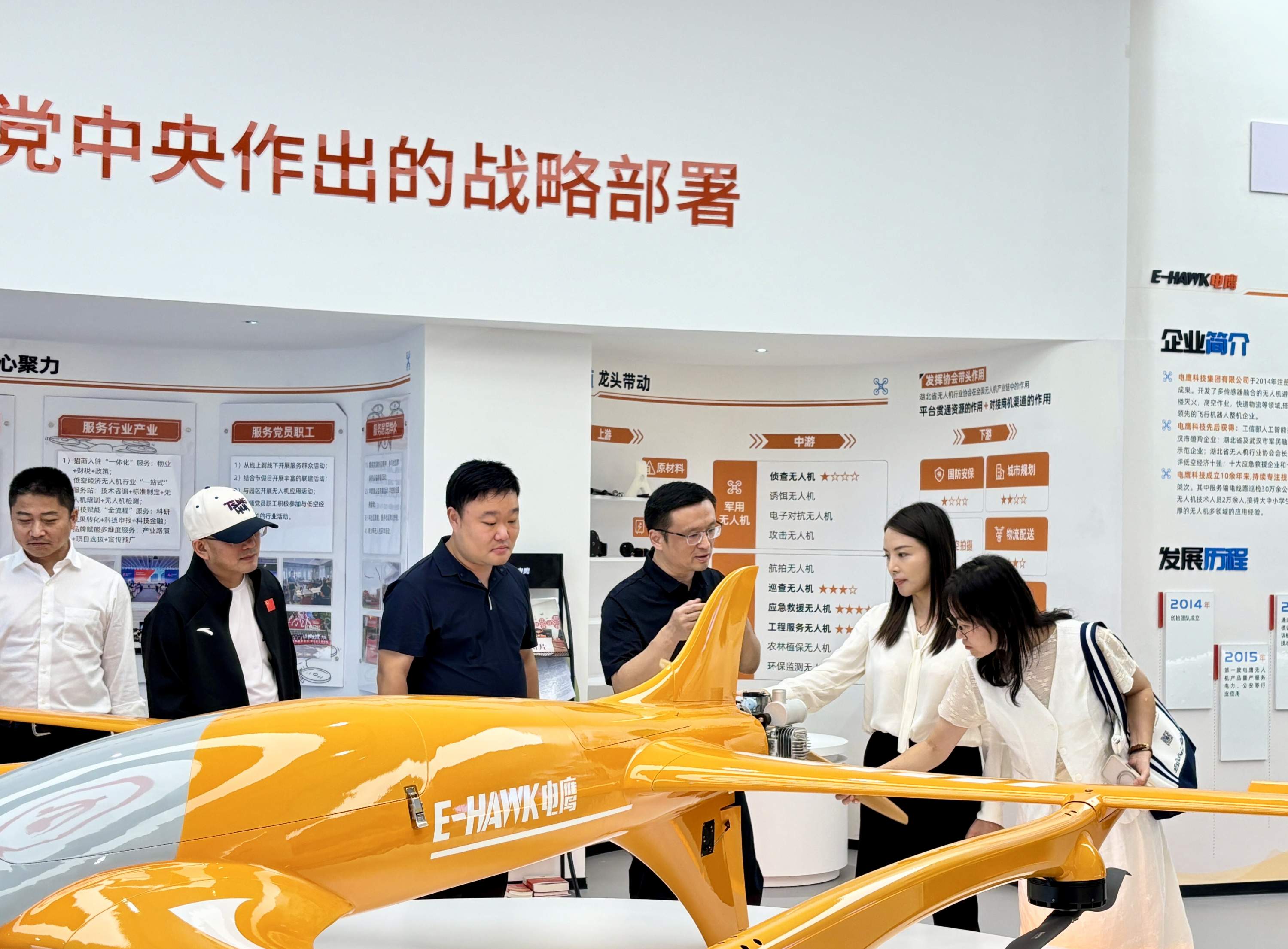 元生代：创新孤勇者何以“聚变”生金(图8)