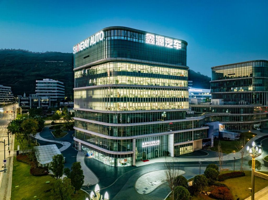 共赴解放碑千万人跨年之约2026！鑫源汽车与你不见不散(图2)