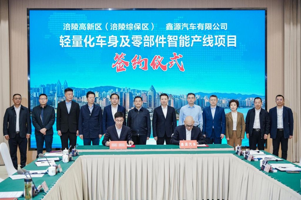 共赴解放碑千万人跨年之约2026！鑫源汽车与你不见不散(图3)