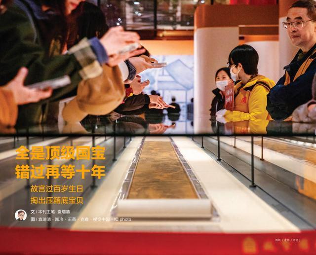 一年带娃看了几百个地方！最省妈的旅行方式必须收藏(图15)