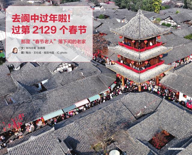 一年带娃看了几百个地方！最省妈的旅行方式必须收藏(图5)