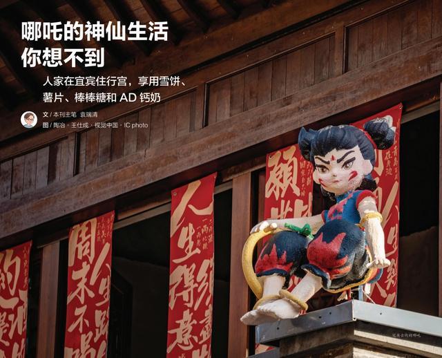 一年带娃看了几百个地方！最省妈的旅行方式必须收藏(图7)