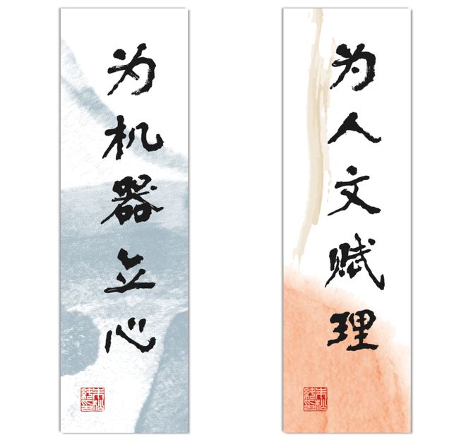 央视新闻专访！世界顶级科学家刷屏他的这套书值得一读再读(图8)