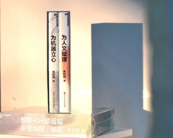 央视新闻专访！世界顶级科学家刷屏他的这套书值得一读再读(图1)