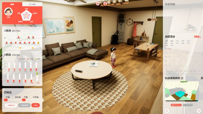 央视新闻专访！世界顶级科学家刷屏他的这套书值得一读再读(图7)