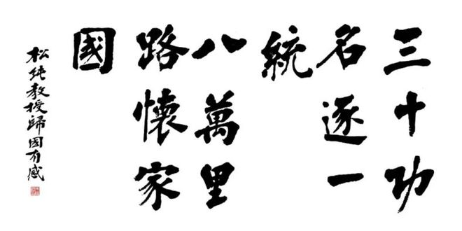 央视新闻专访！世界顶级科学家刷屏他的这套书值得一读再读(图6)
