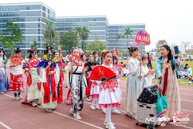 万名师生巡游展演！中山这所学校开启“华夏文化节”(图2)