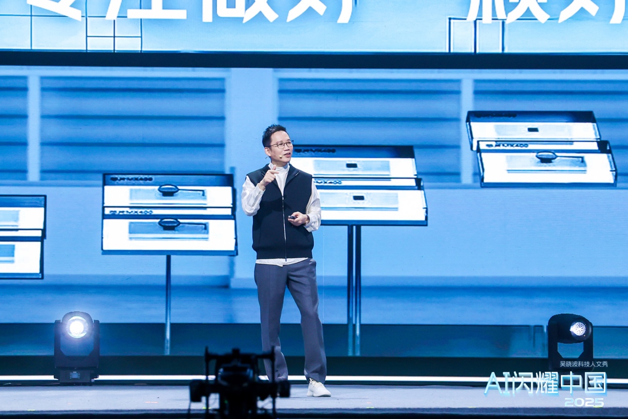 吴晓波科技人文秀谈双鹿电池:把智能制造做进“一颗电池”(图3)