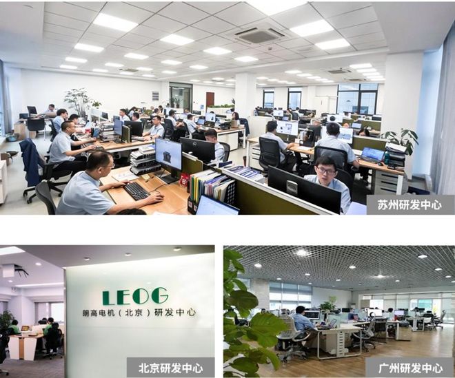 海外多家百年企业共同选择朗高电机凭什么吸引他们?(图5)