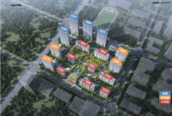 瑶海区保利和光峯境-合肥新盘必买楼盘发布：售楼处电线小时电线最新房价楼盘评测(图1)