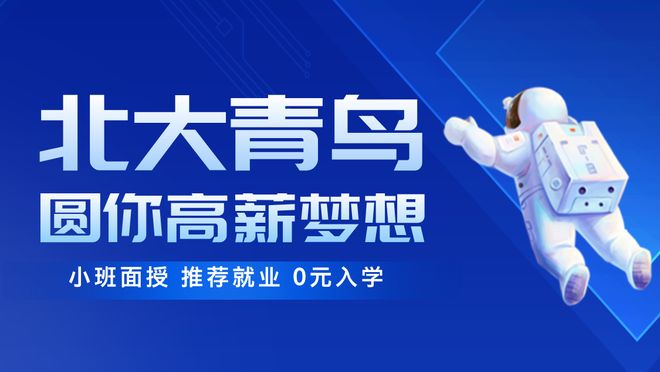 2025年工业机器人PLC培训：揭秘优质机构与特色课程(图2)
