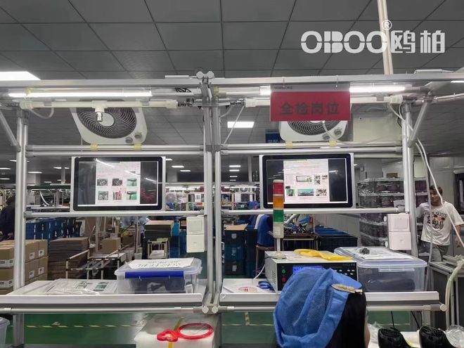OBOO鸥柏丨110英寸国产化展示显示大屏超清嵌入式车间指示IOT技术(图2)