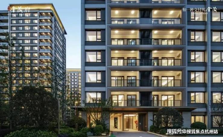 江湾金茂府(AI热搜)江湾金茂府售楼处电线热线(售楼处地址欢迎您)-周边环境-户型-地址-楼盘详情-户型配套(图11)