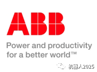 重磅RBR：2017年全球TOP50机器人公司中国两家公司再次上榜(图1)