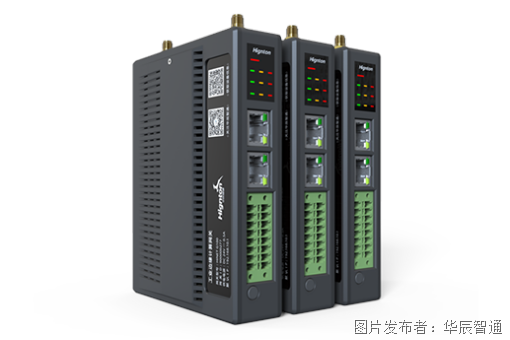 智能制造综合实训平台数据采集综合解决方案(图1)