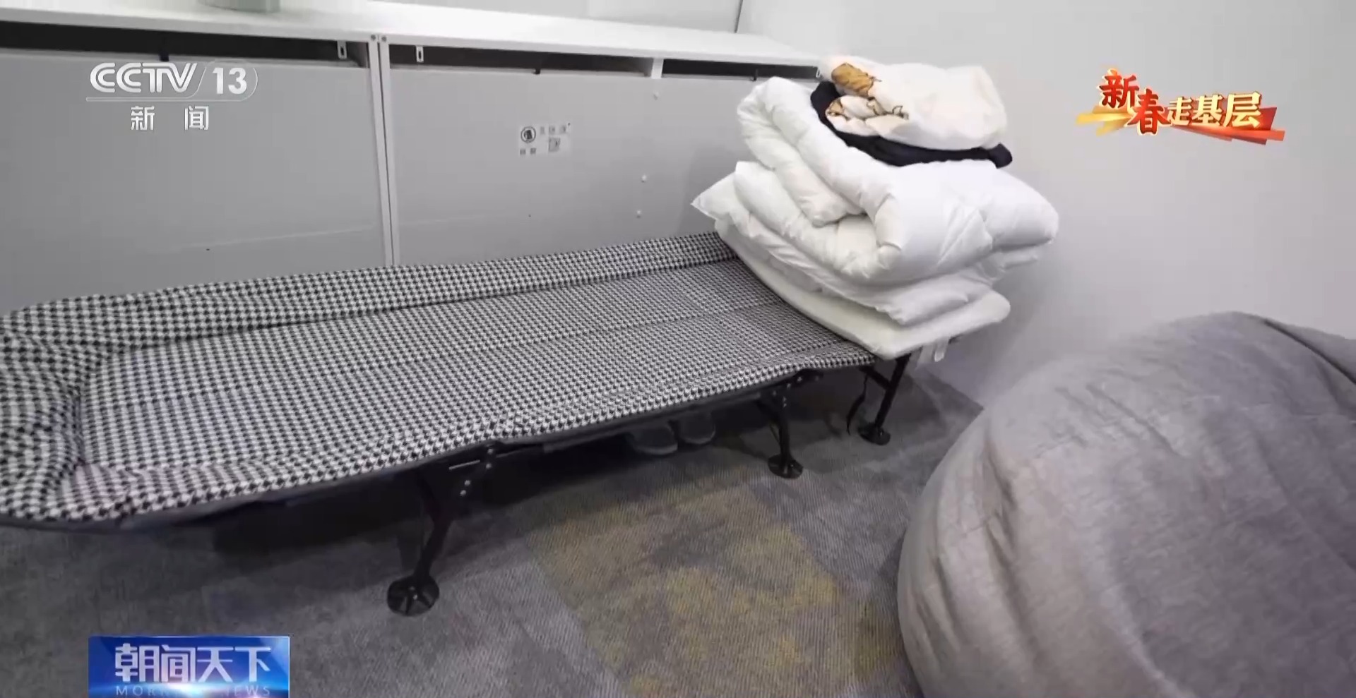 新春走基层丨“抱团”向新闯出具身智能产业新赛道(图9)