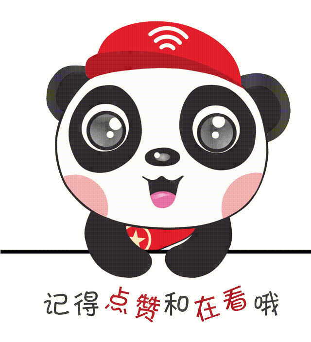 红领巾爱科学丨青少年人工智能素养课：AI的创造力源泉——生成式AI原理(图2)